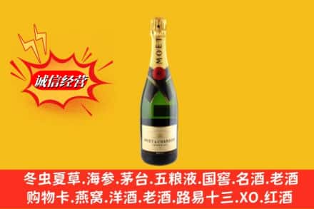 洛阳市回收名仕洋酒