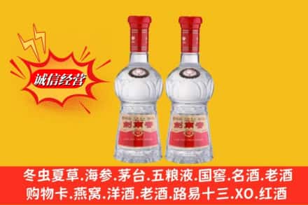 洛阳市回收剑南春